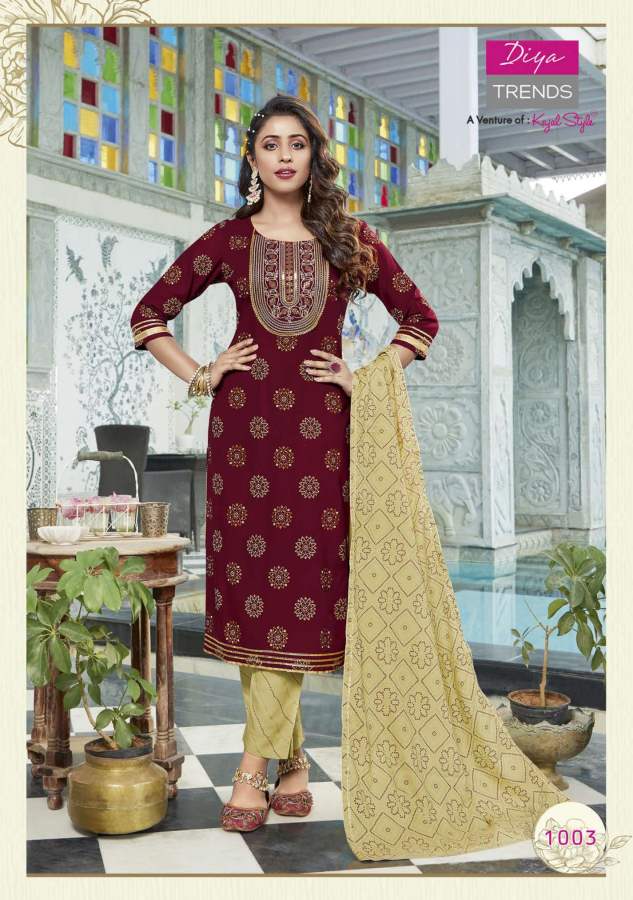 Alveera 1 New Exclusive Wear Fancy Kurti Pant With Dupatta Collection